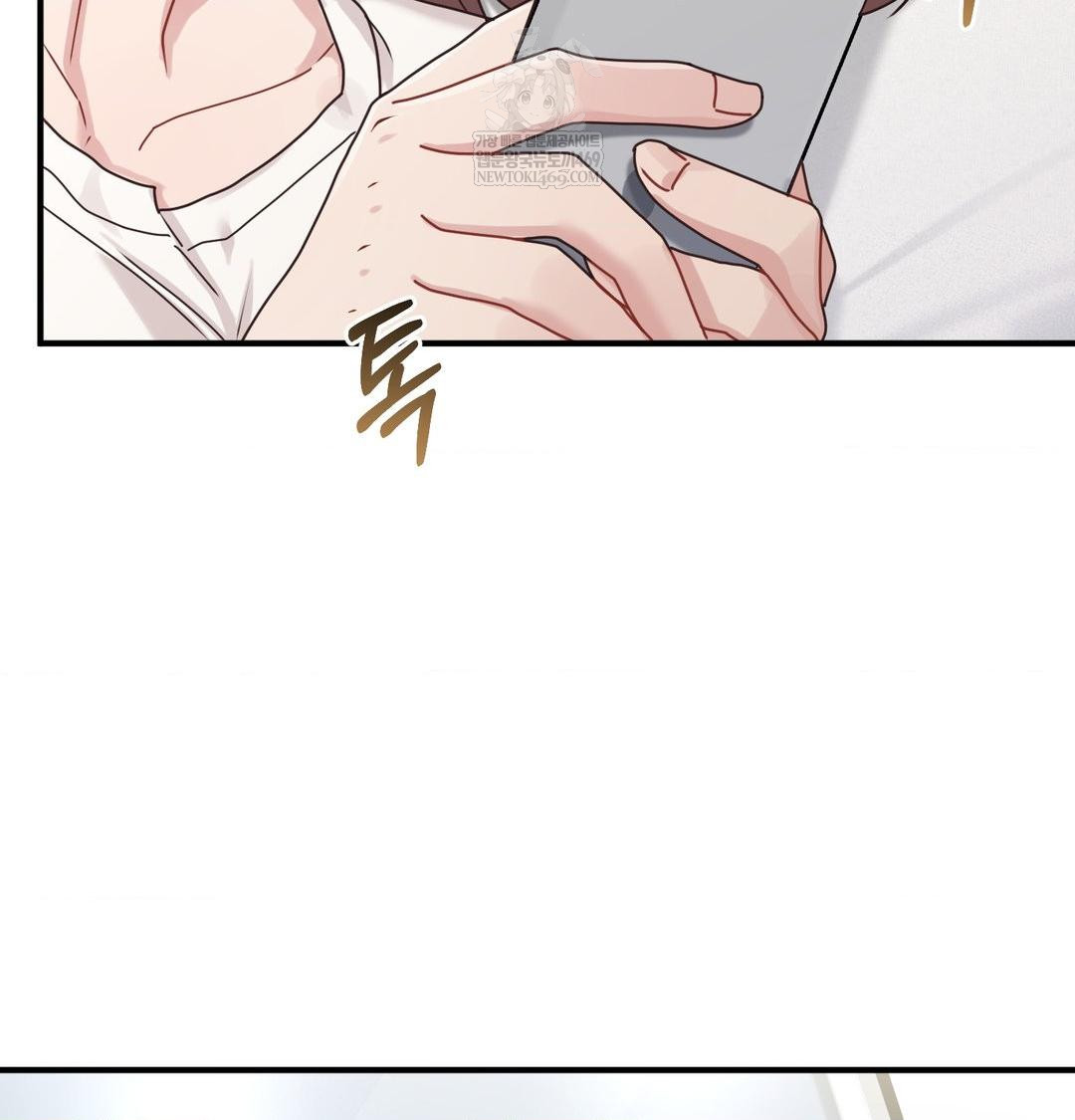 That Kind of Thing Happened Raw - Chapter 48 Page 86