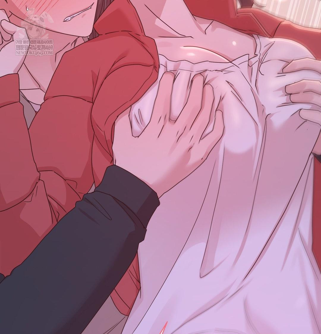 That Kind of Thing Happened Raw - Chapter 49 Page 101