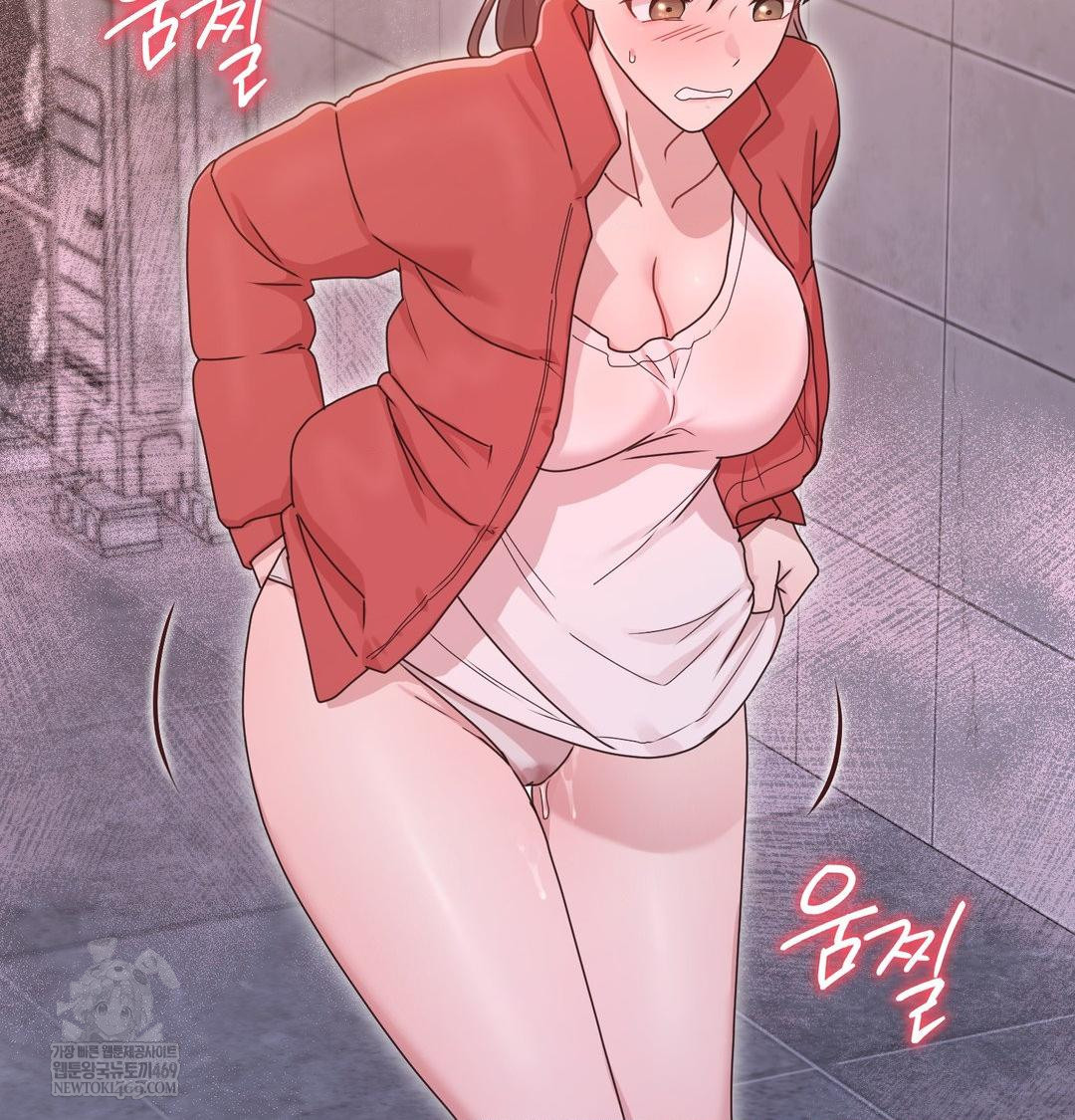 That Kind of Thing Happened Raw - Chapter 49 Page 123