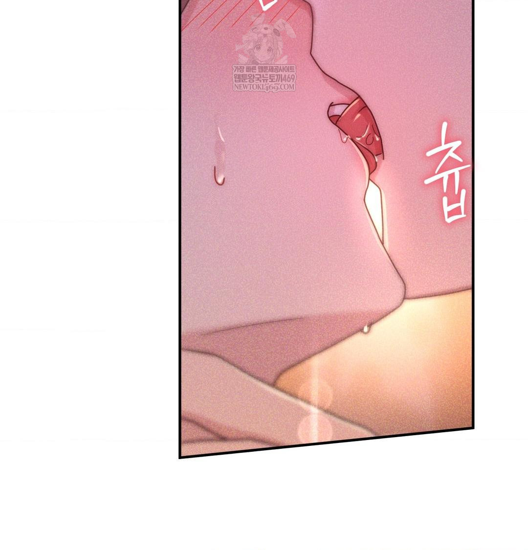 That Kind of Thing Happened Raw - Chapter 49 Page 19