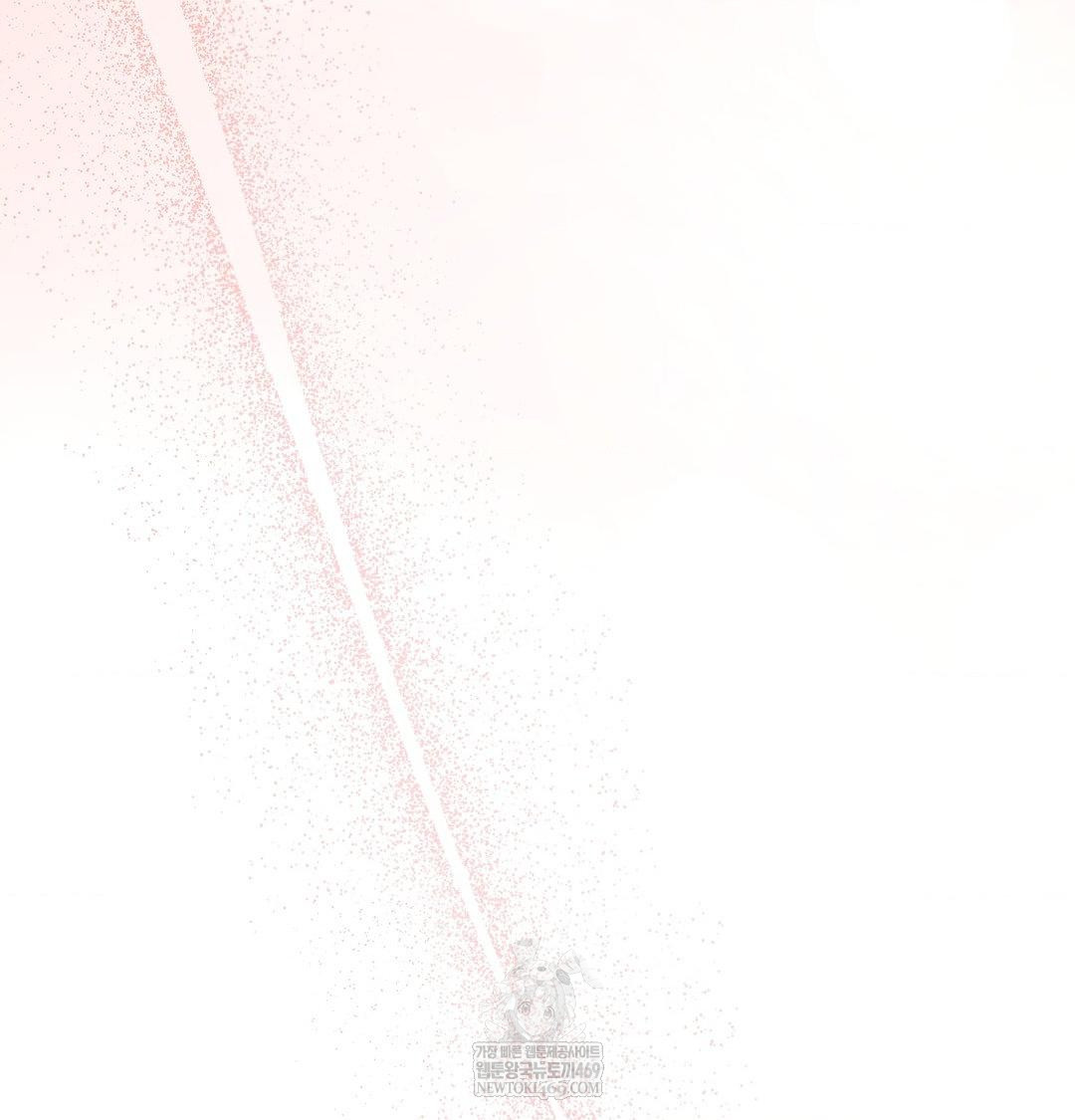 That Kind of Thing Happened Raw - Chapter 49 Page 49