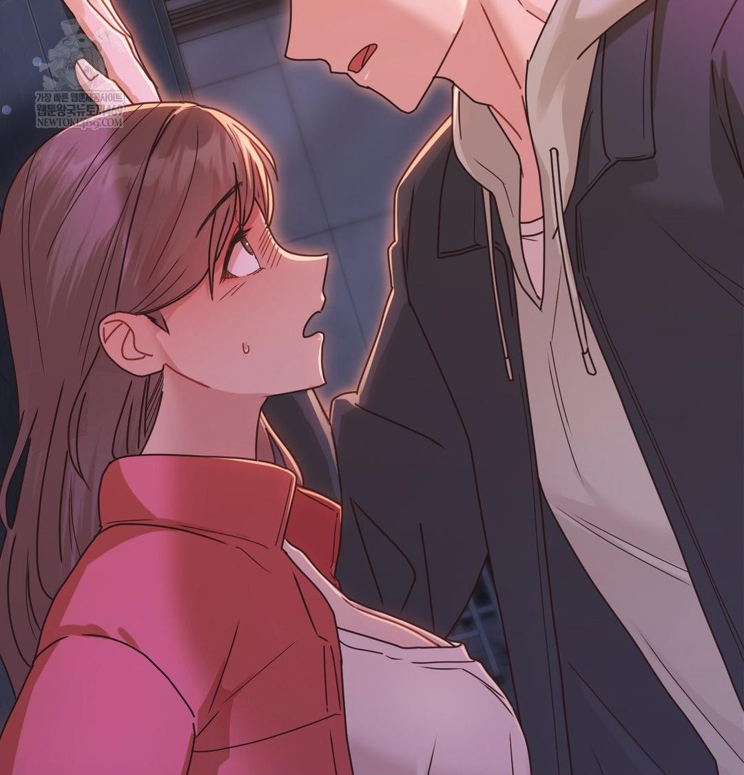 That Kind of Thing Happened Raw - Chapter 49 Page 6