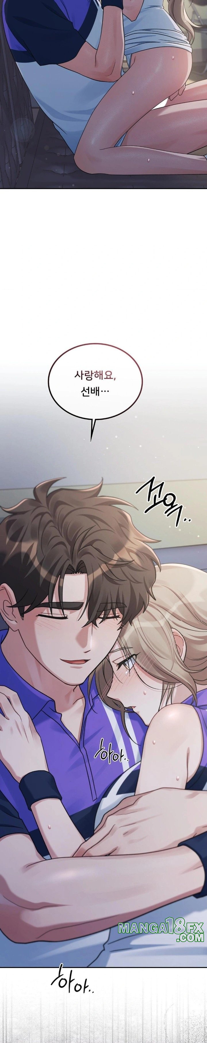 That Kind of Thing Happened Raw - Chapter 5 Page 29