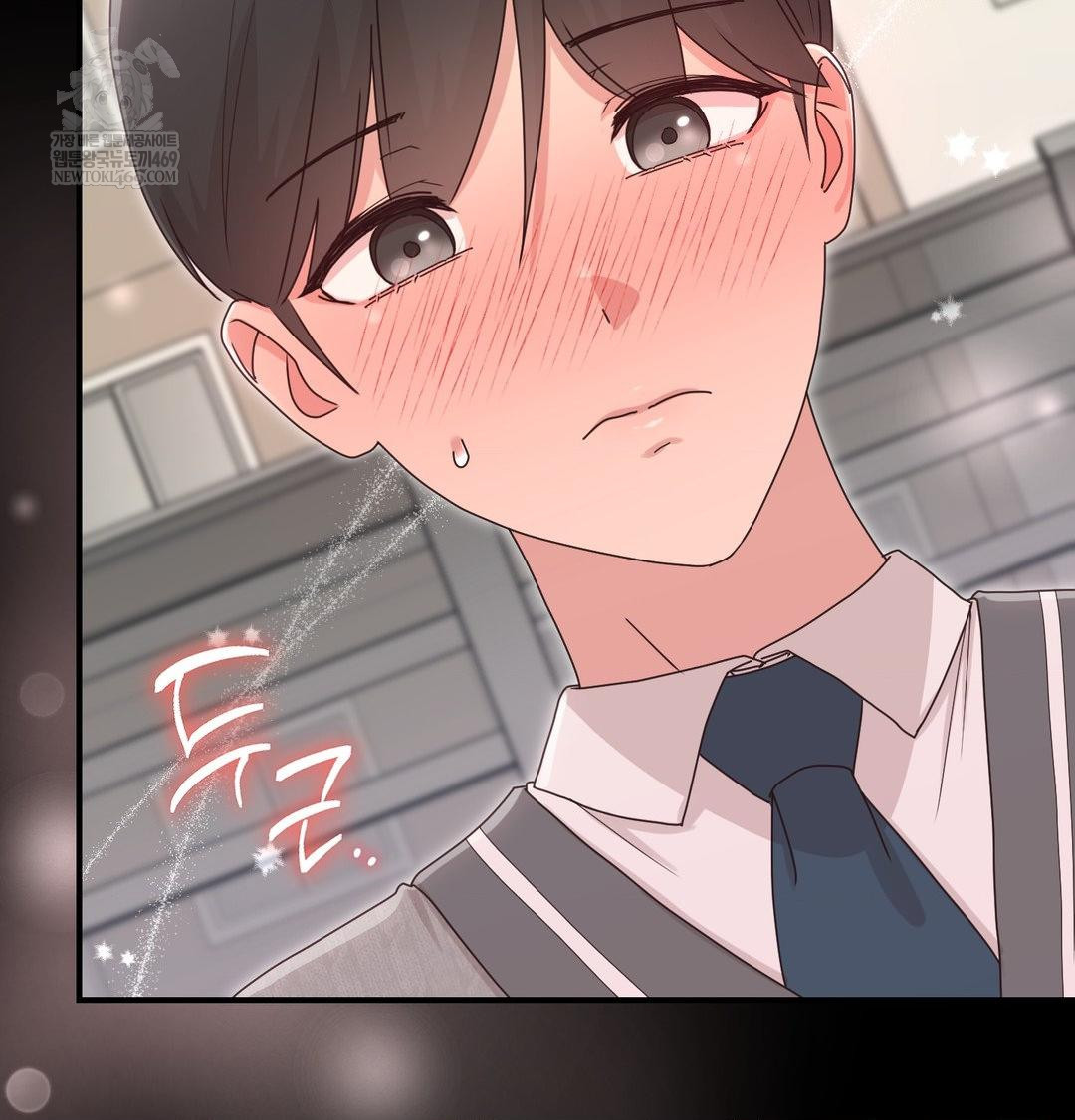 That Kind of Thing Happened Raw - Chapter 50 Page 24