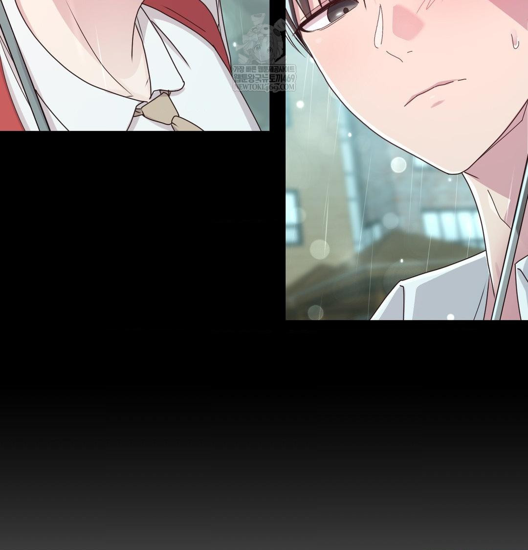 That Kind of Thing Happened Raw - Chapter 50 Page 39