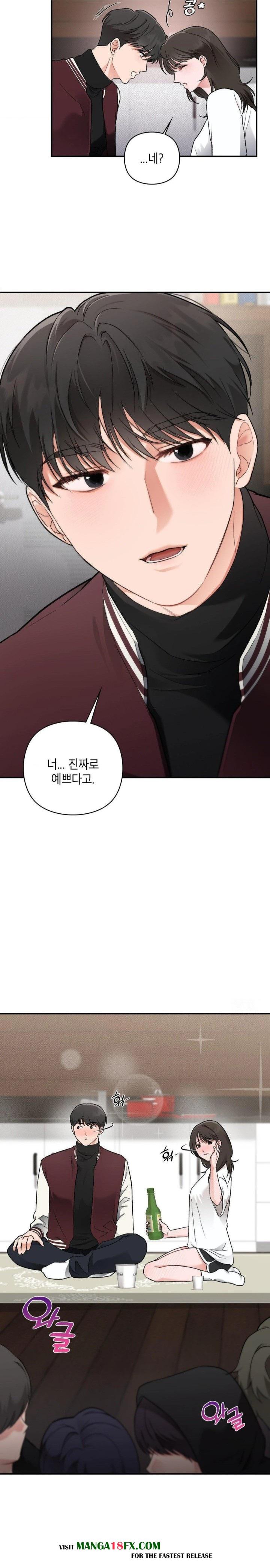 That Kind of Thing Happened Raw - Chapter 6 Page 9