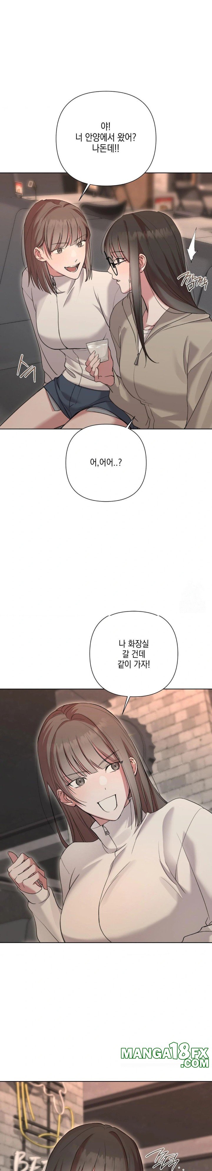 That Kind of Thing Happened Raw - Chapter 9 Page 22