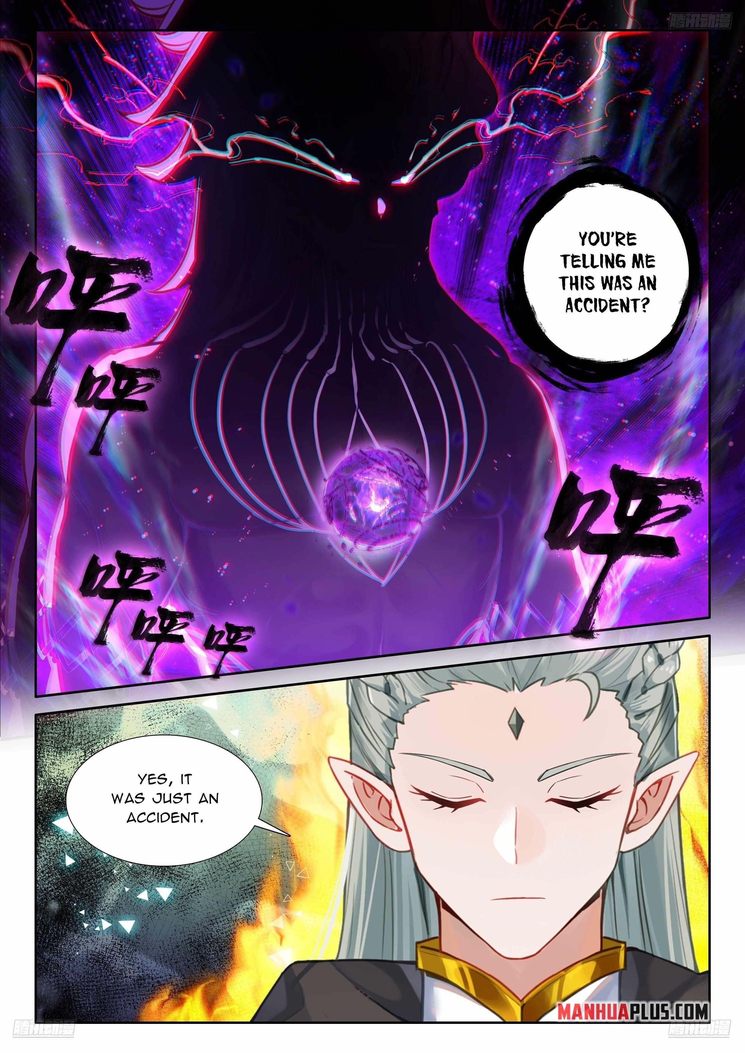Soul Land IV - The Ultimate Combat - Chapter 572.5 Page 1