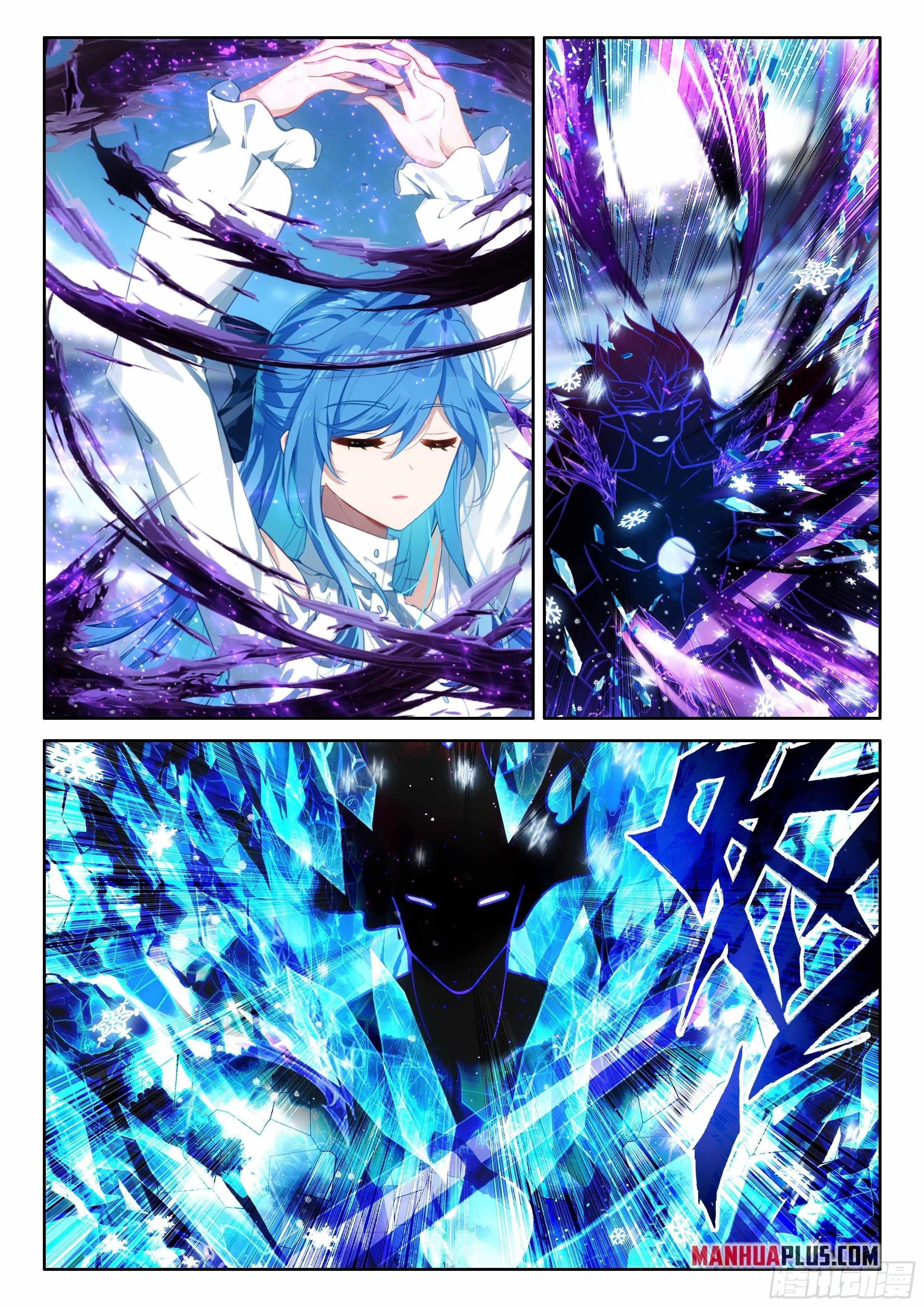 Soul Land IV - The Ultimate Combat - Chapter 573.5 Page 6