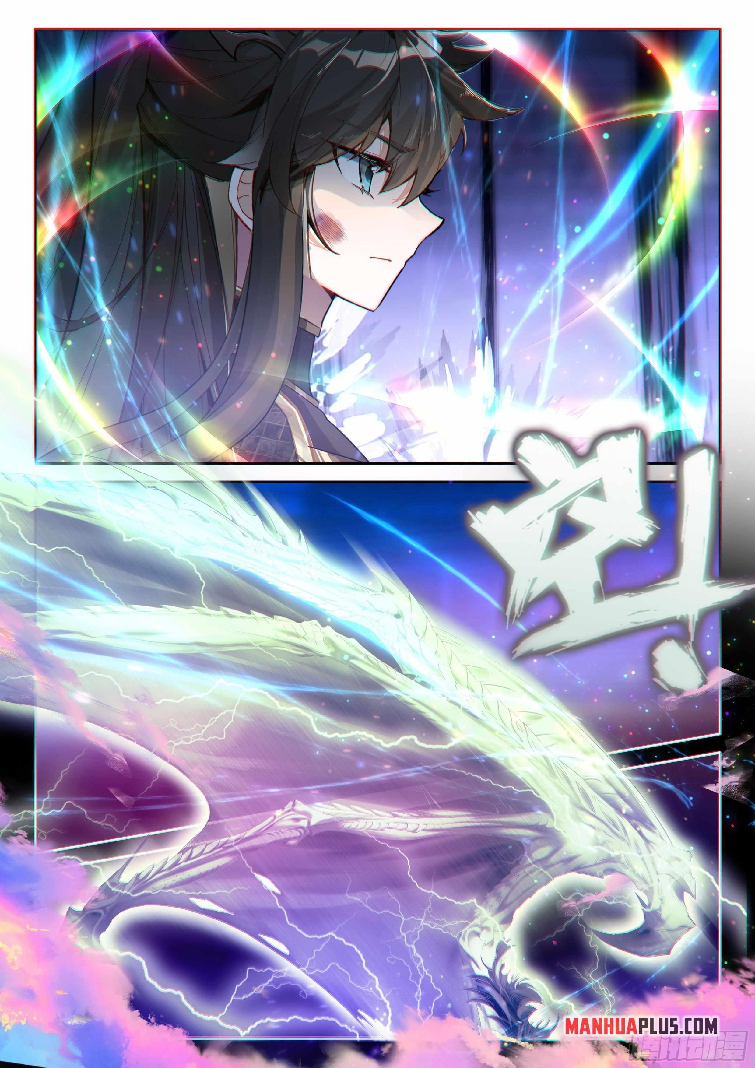 Soul Land IV - The Ultimate Combat - Chapter 577.5 Page 7