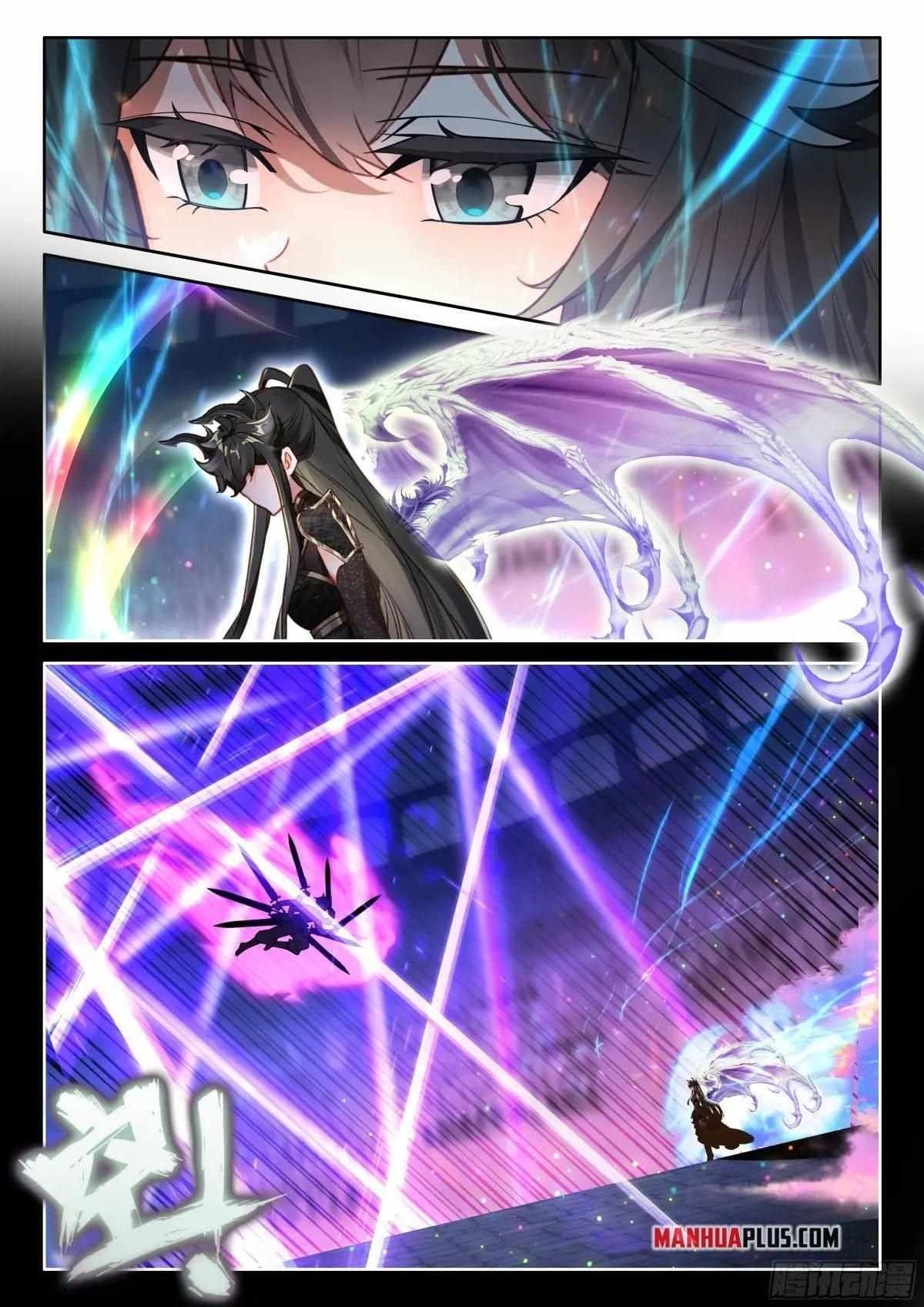 Soul Land IV - The Ultimate Combat - Chapter 588.5 Page 8