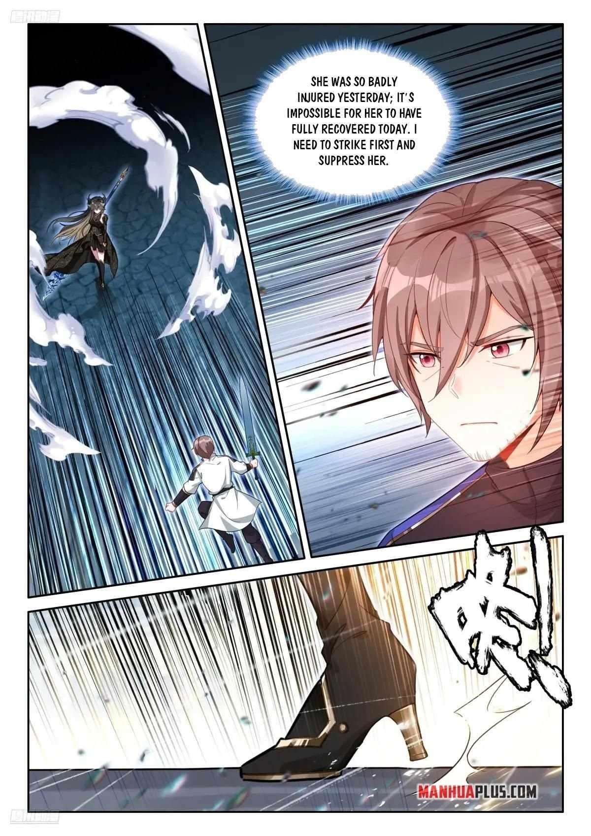 Soul Land IV - The Ultimate Combat - Chapter 588 Page 2