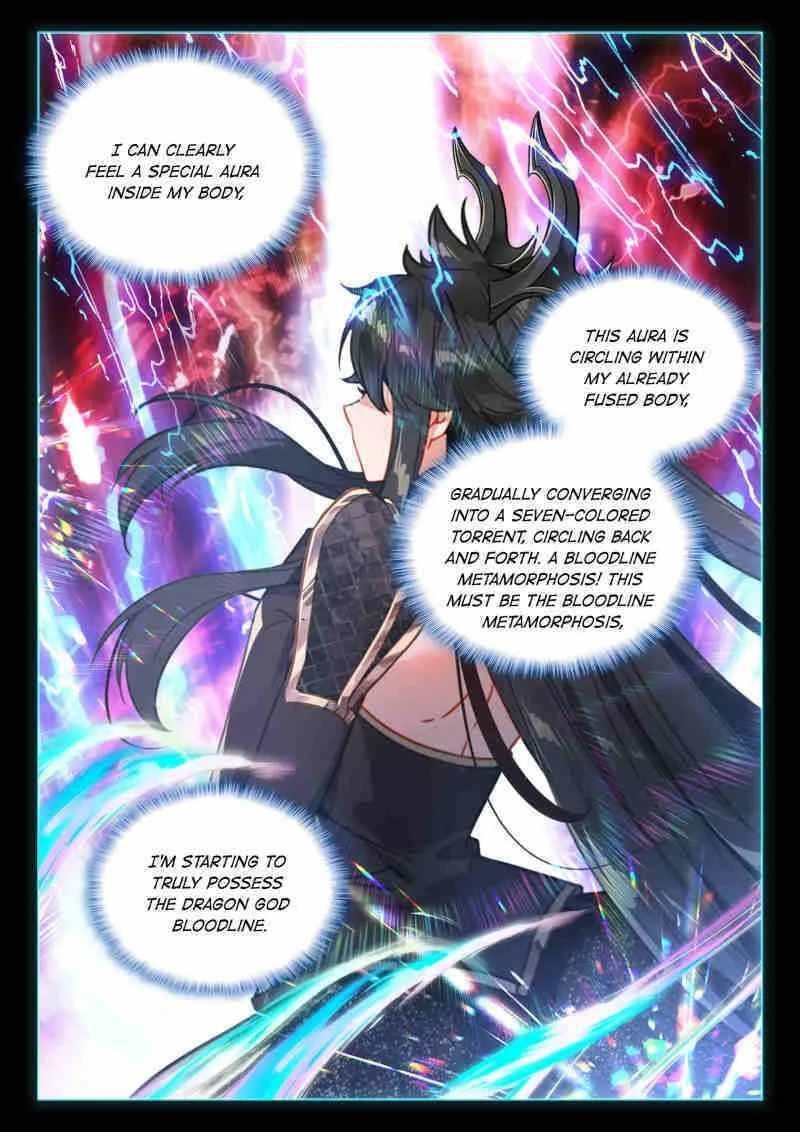 Soul Land IV - The Ultimate Combat - Chapter 604 Page 15