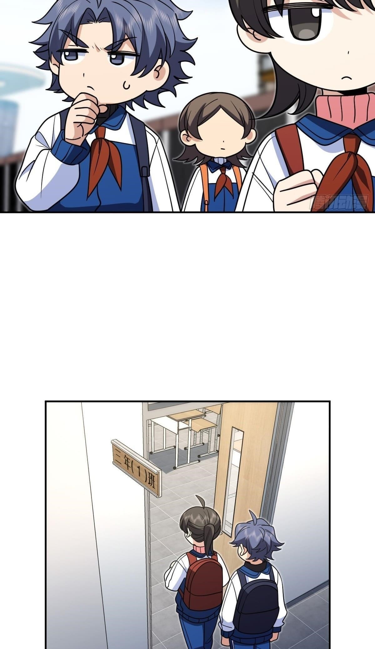 My Wife is From a Thousand Years Ago - Chapter 412 Page 37