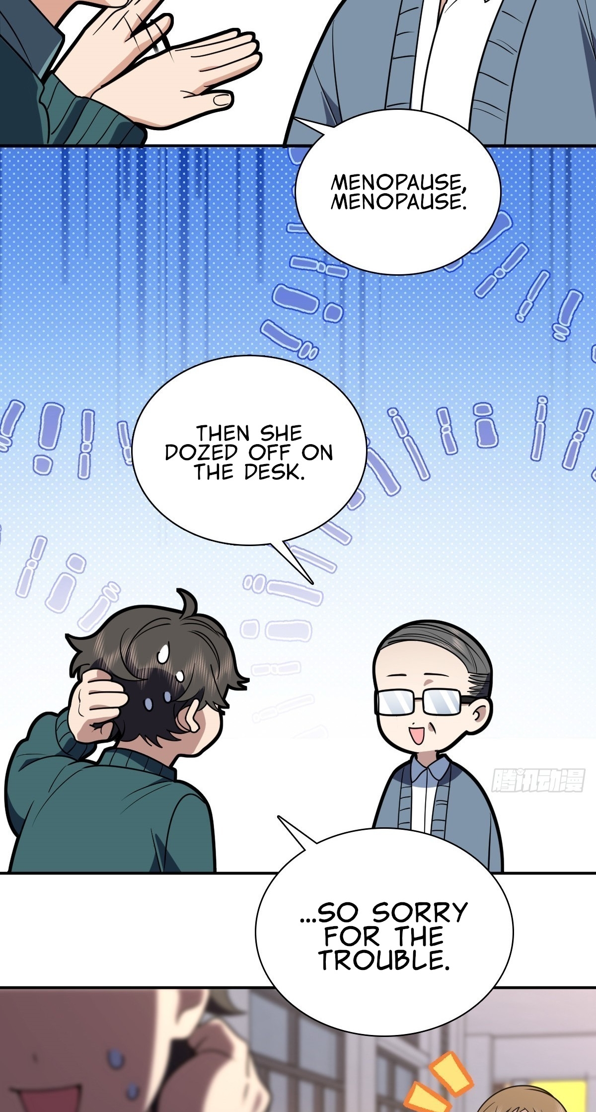 My Wife is From a Thousand Years Ago - Chapter 424 Page 51