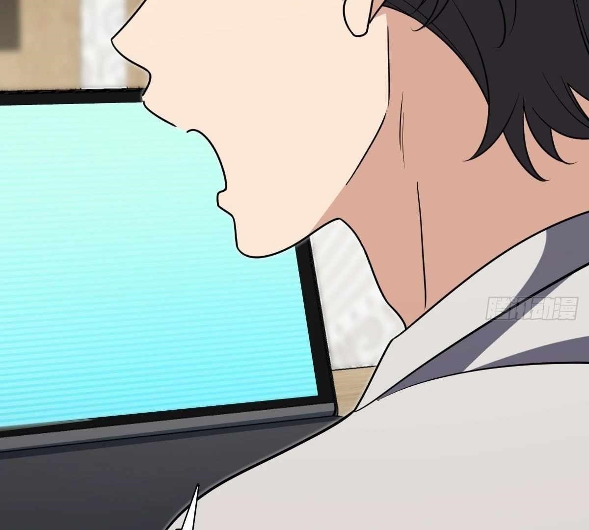 My Wife is From a Thousand Years Ago - Chapter 425 Page 15