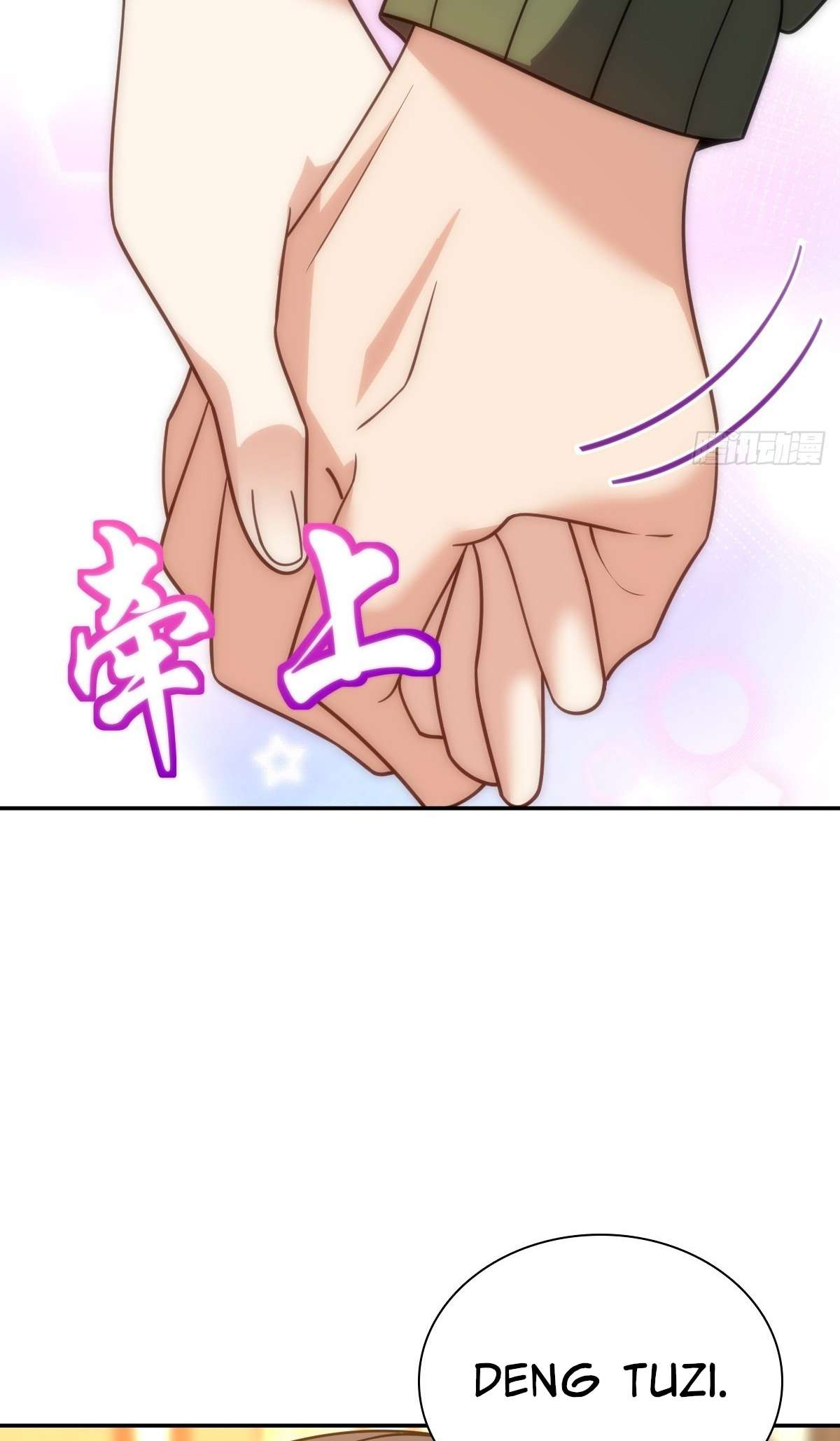 My Wife is From a Thousand Years Ago - Chapter 432 Page 5