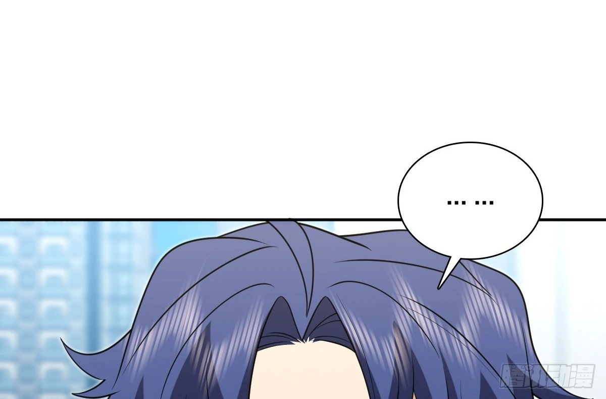 My Wife is From a Thousand Years Ago - Chapter 437 Page 105