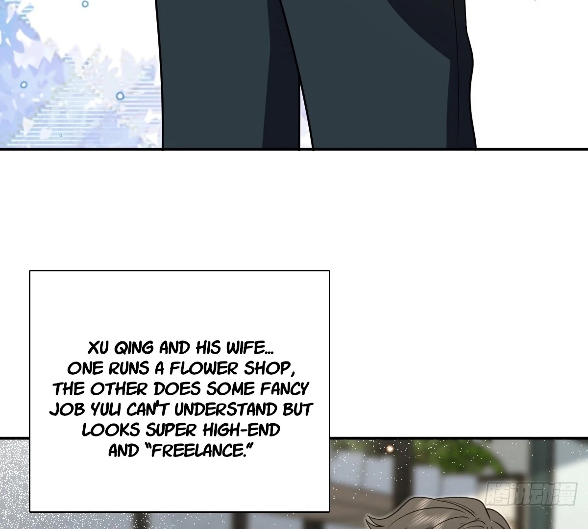 My Wife is From a Thousand Years Ago - Chapter 439 Page 5