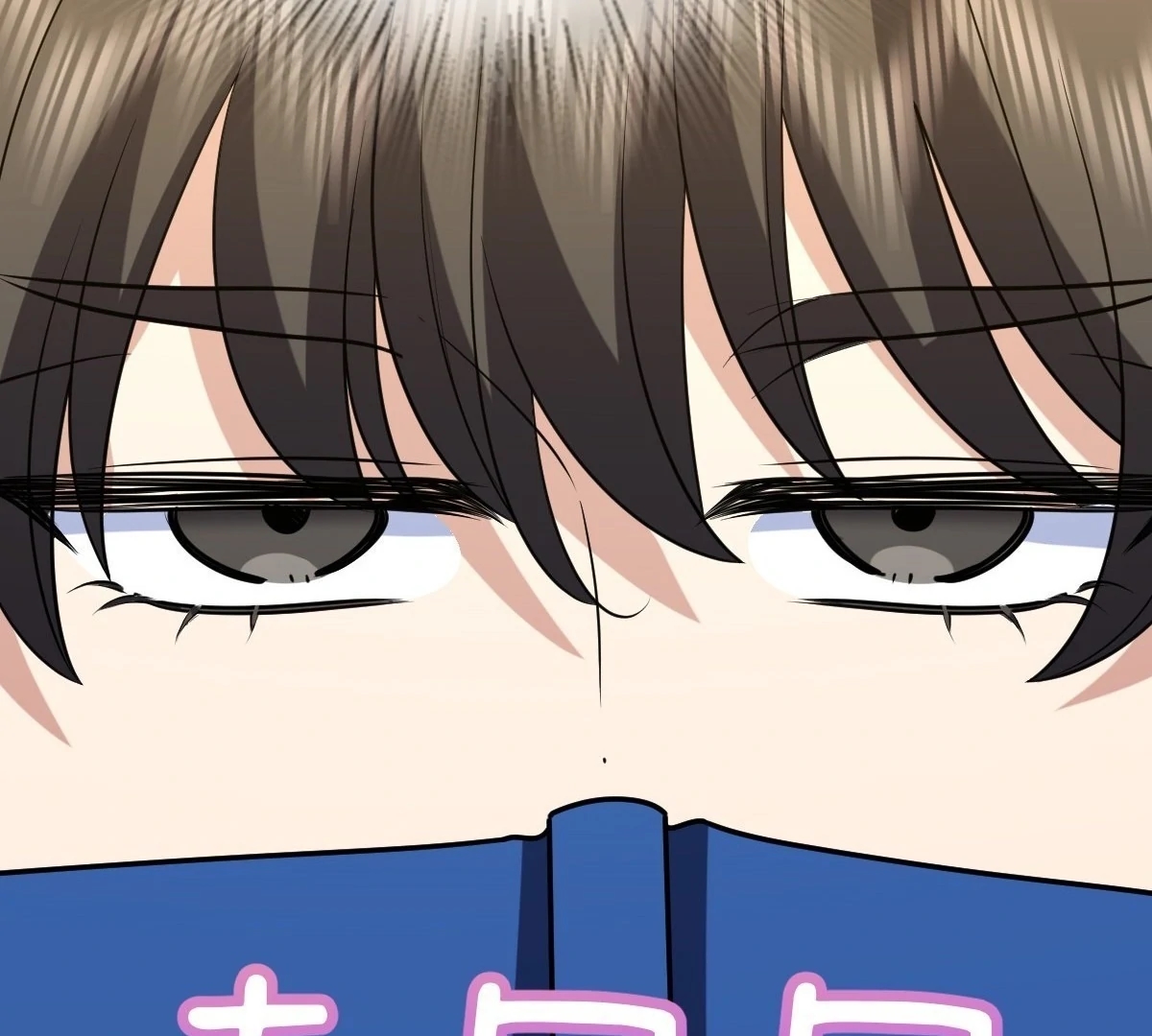 My Wife is From a Thousand Years Ago - Chapter 439 Page 70