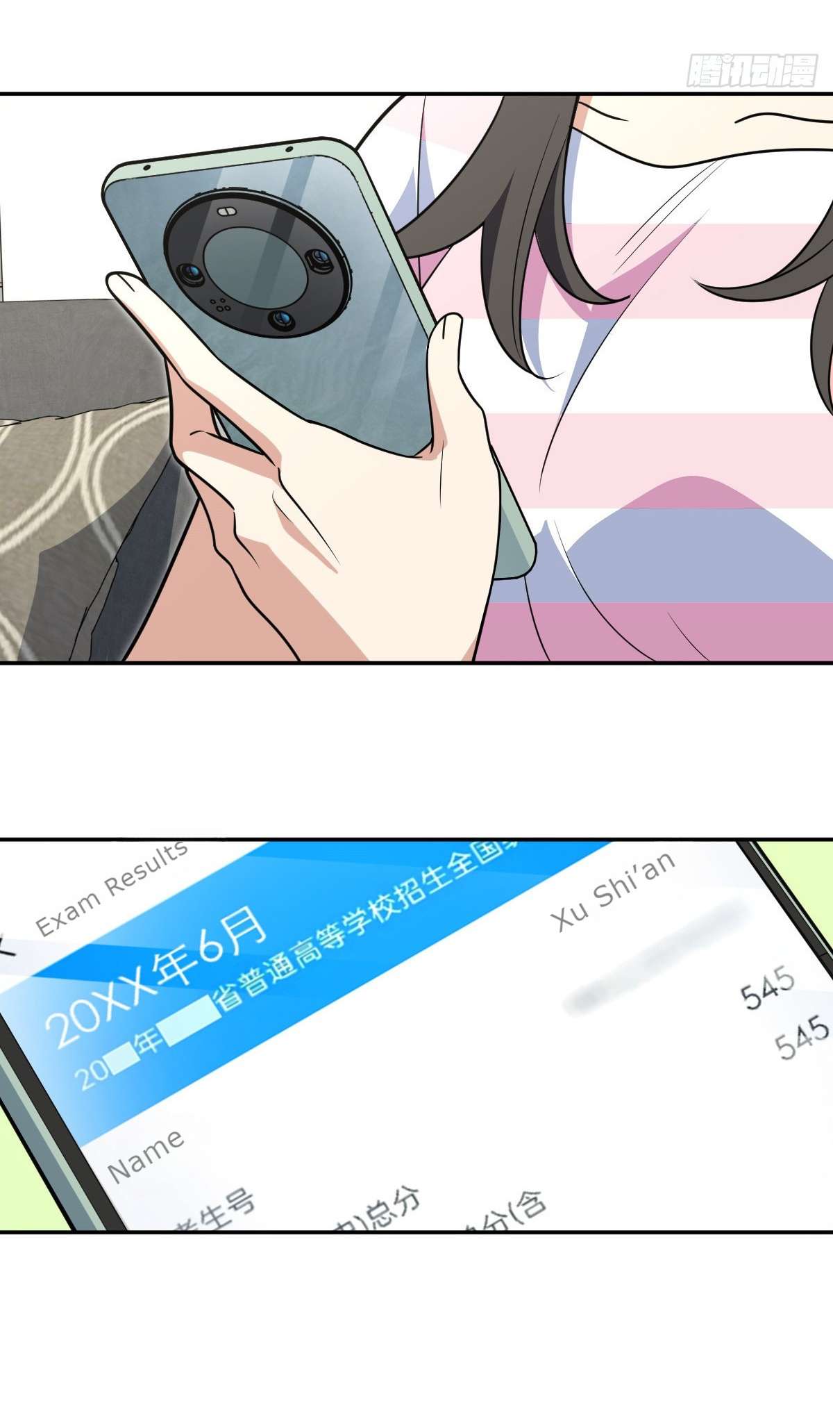 My Wife is From a Thousand Years Ago - Chapter 440 Page 55