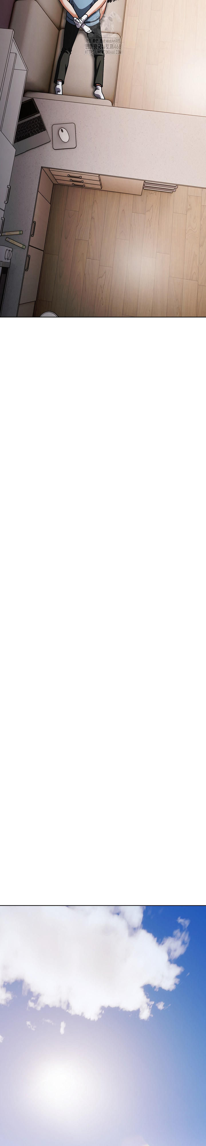 Make My Girlfriend Dirty Raw - Chapter 29 Page 16