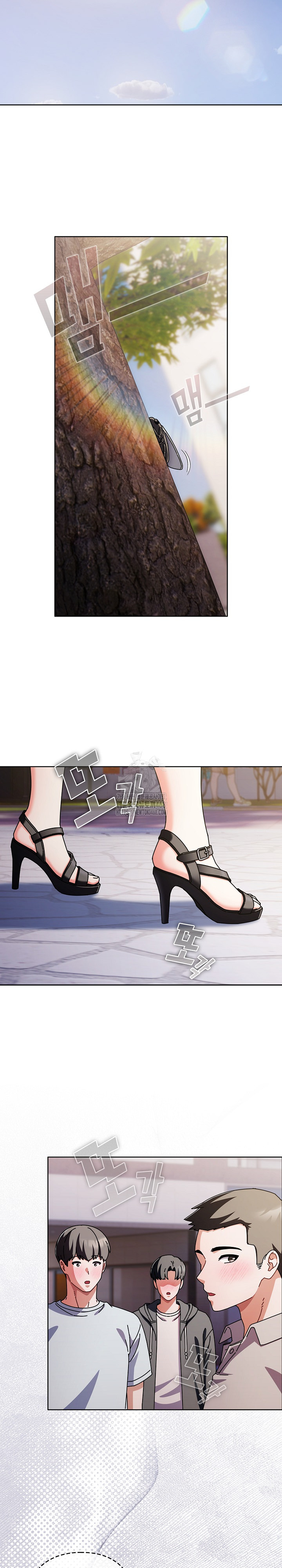 Make My Girlfriend Dirty Raw - Chapter 29 Page 17