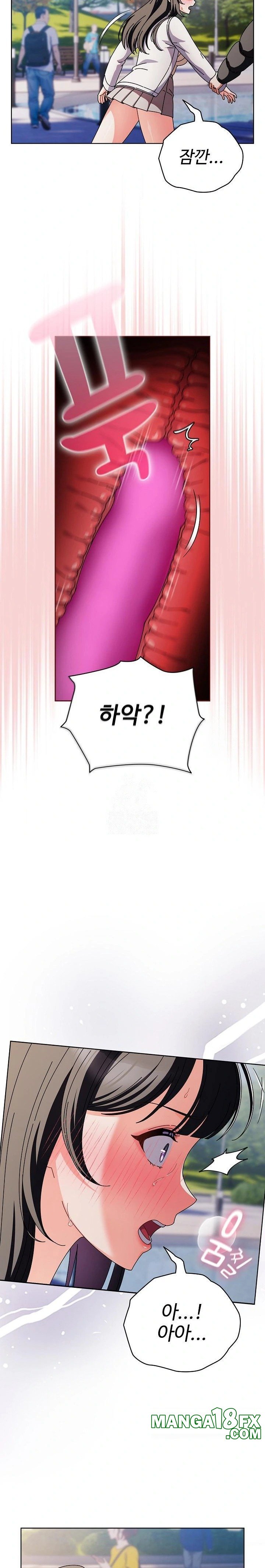 Make My Girlfriend Dirty Raw - Chapter 3 Page 14