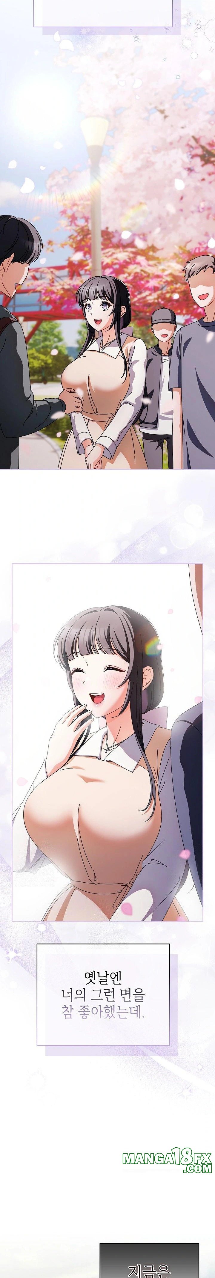 Make My Girlfriend Dirty Raw - Chapter 3 Page 8