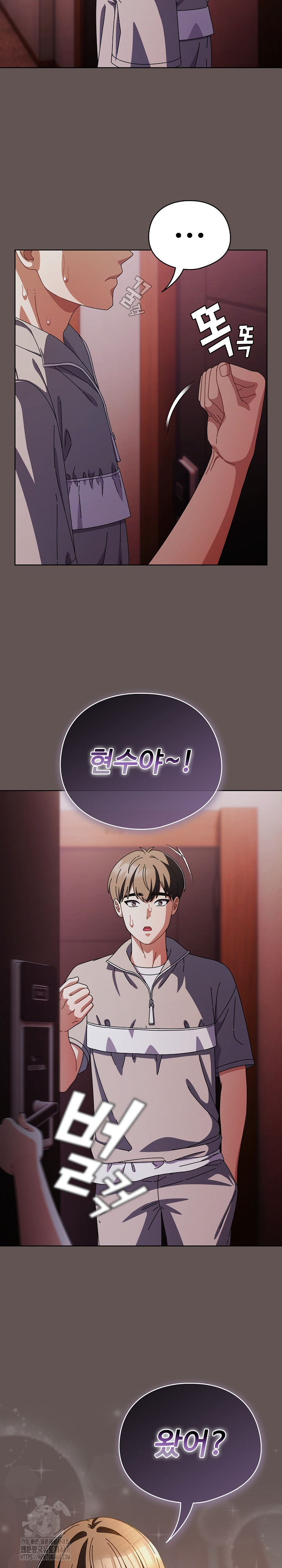 Make My Girlfriend Dirty Raw - Chapter 31 Page 19