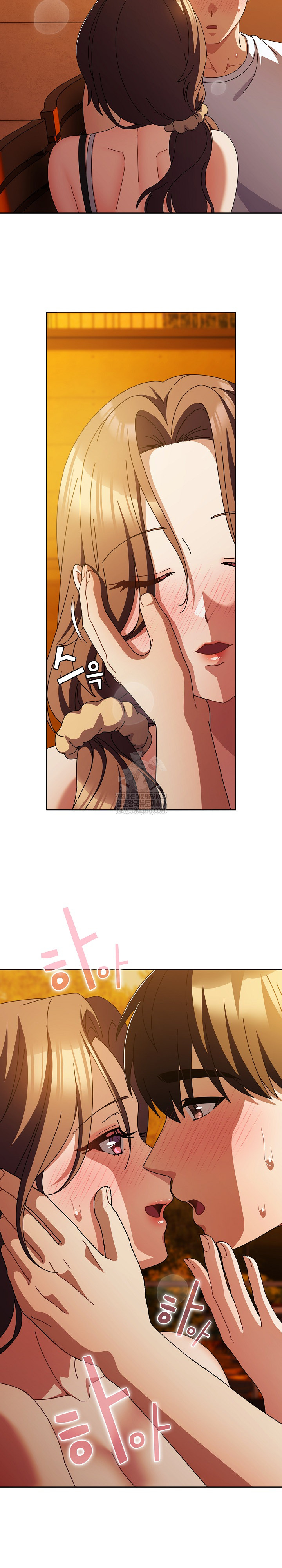 Make My Girlfriend Dirty Raw - Chapter 37 Page 26