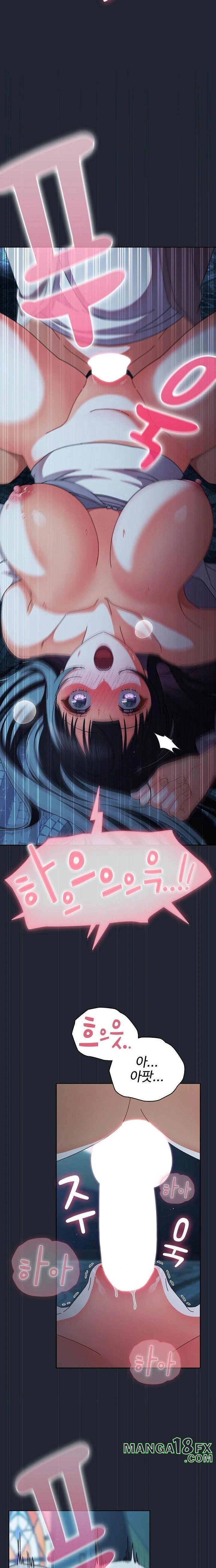 Make My Girlfriend Dirty Raw - Chapter 8 Page 11