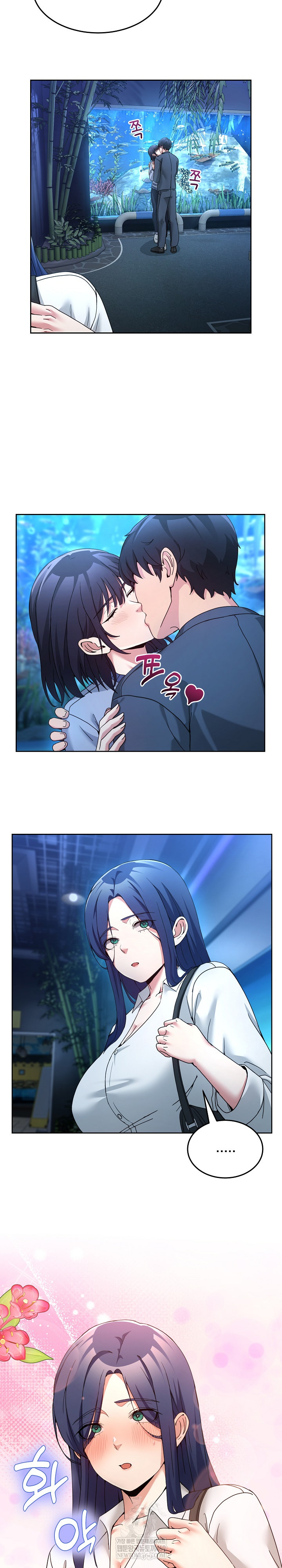 Men-Prohibited Chatroom Raw - Chapter 43 Page 9