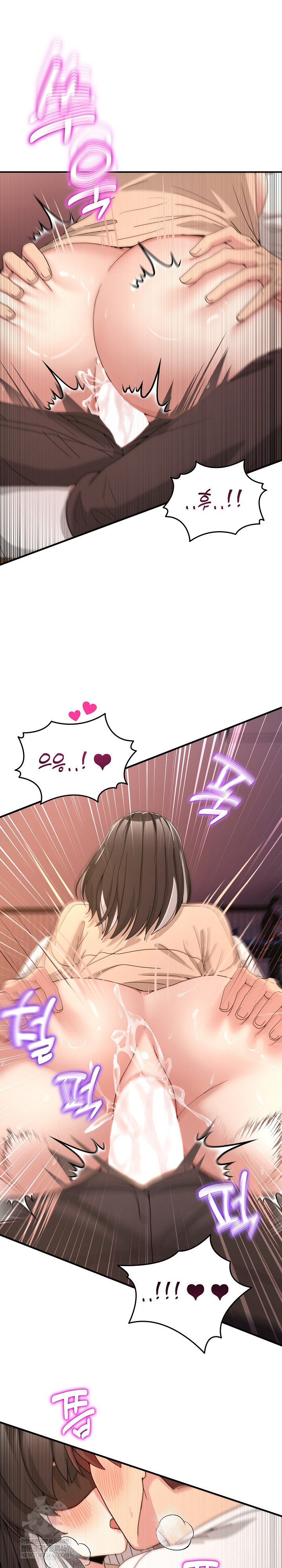 Men-Prohibited Chatroom Raw - Chapter 56 Page 30