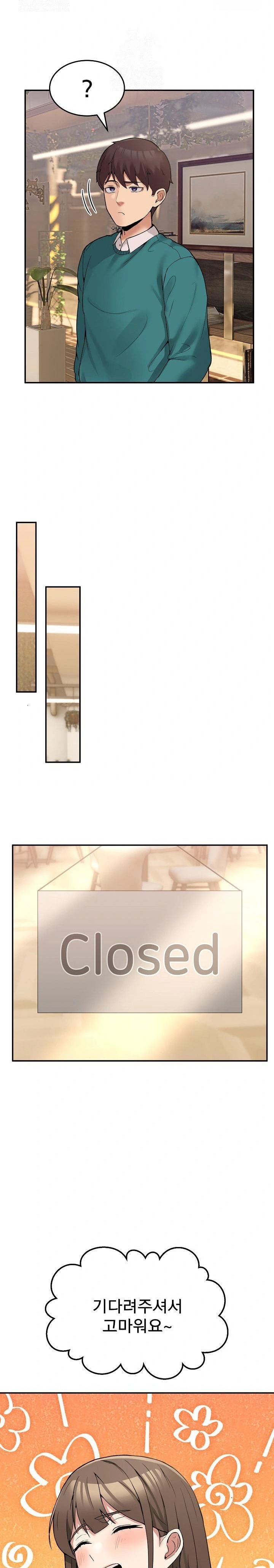 Men-Prohibited Chatroom Raw - Chapter 9 Page 26