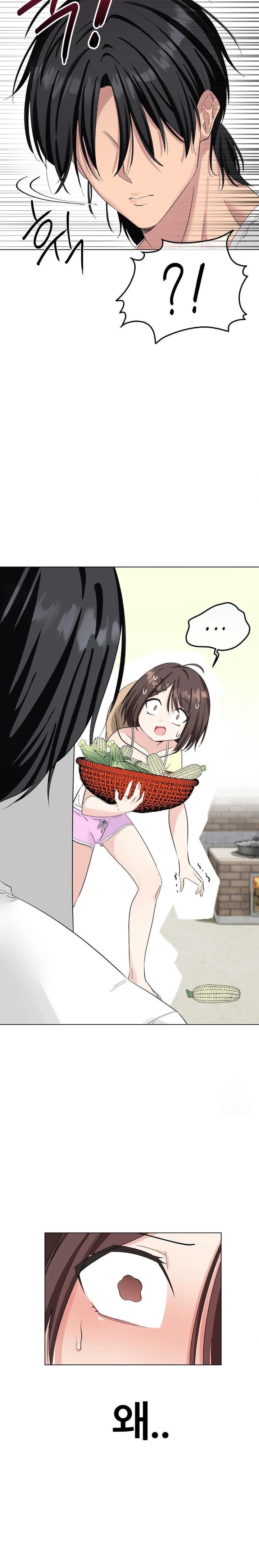 Beast Cub Raw - Chapter 1 Page 24