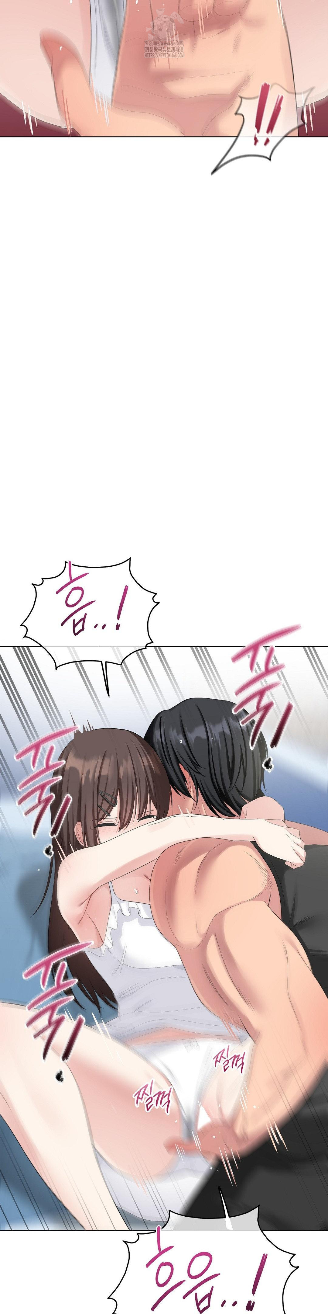 Beast Cub Raw - Chapter 16 Page 37