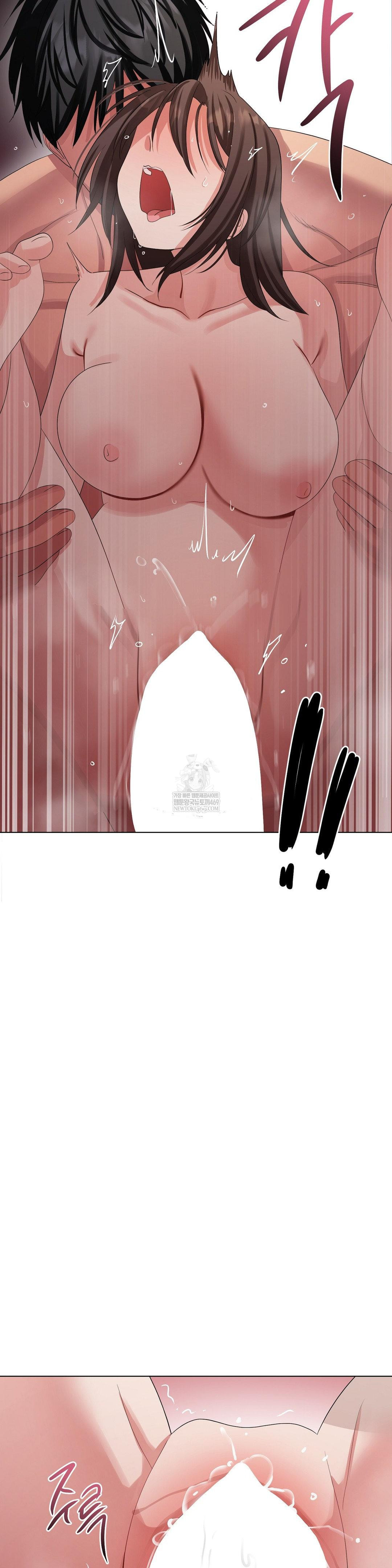 Beast Cub Raw - Chapter 25 Page 20