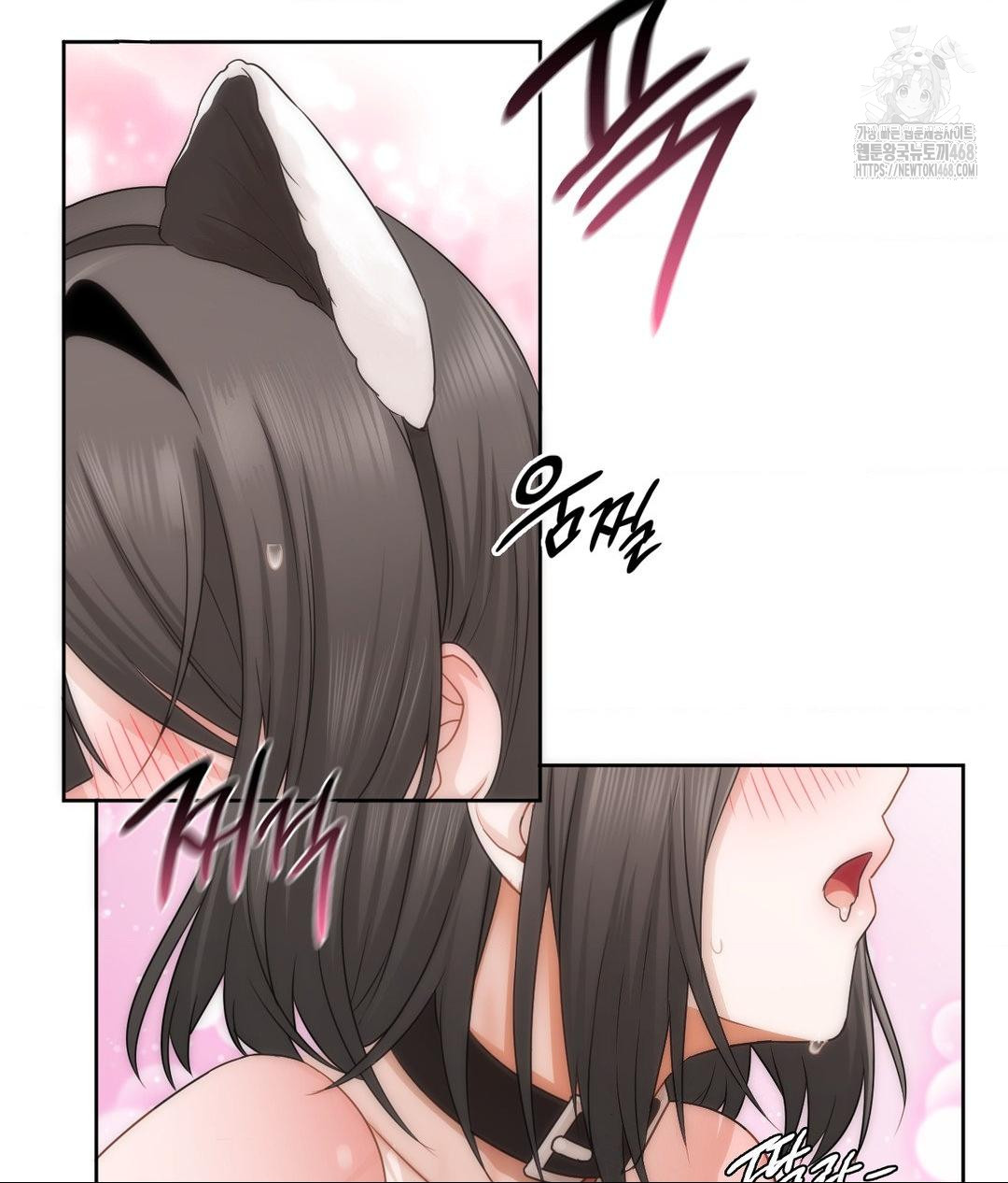 She Recommends a Harem Raw - Chapter 28 Page 56