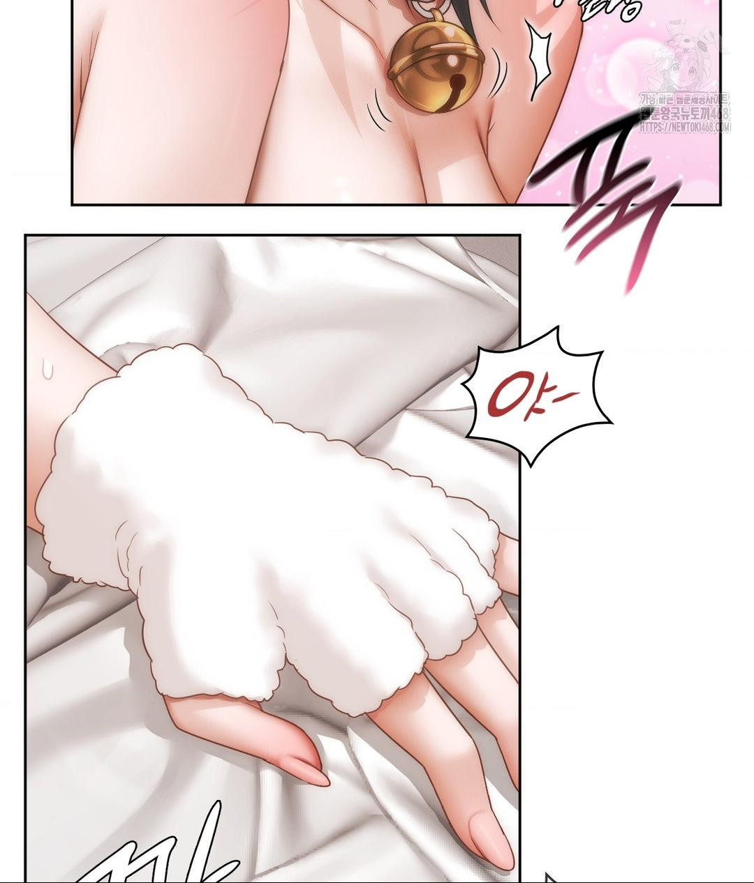 She Recommends a Harem Raw - Chapter 28 Page 57