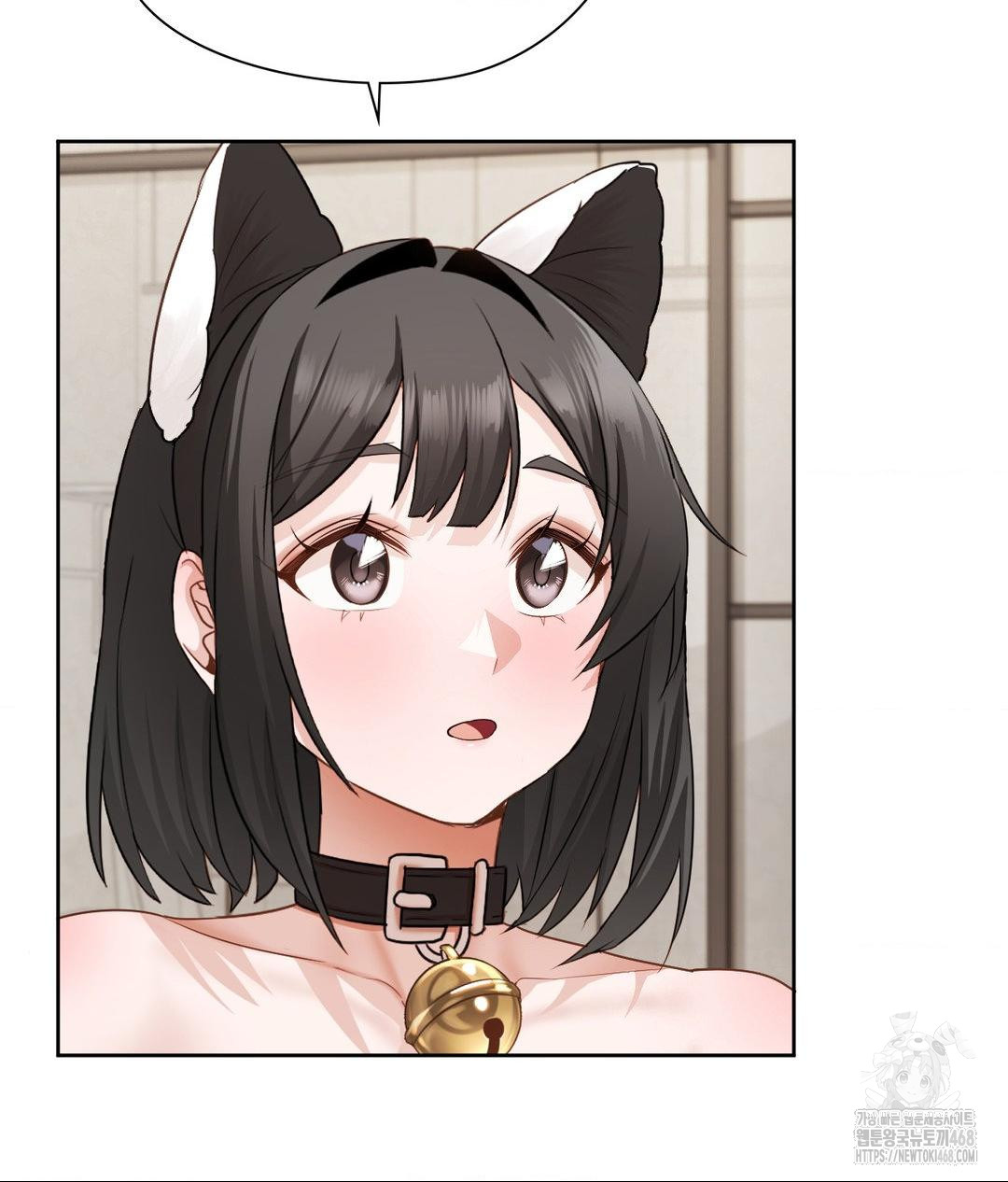 She Recommends a Harem Raw - Chapter 29 Page 52