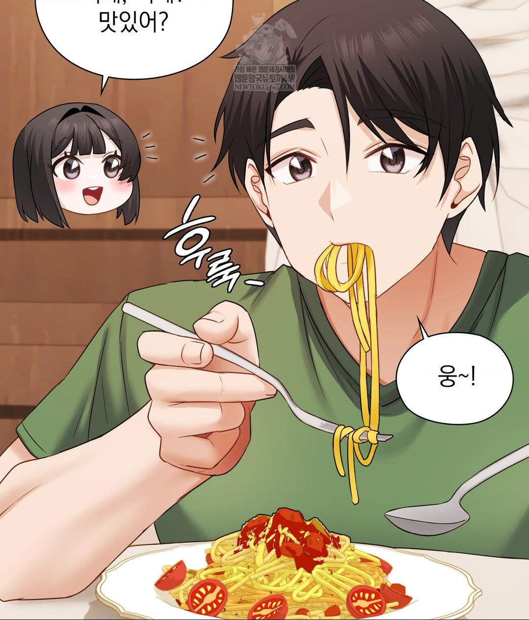 She Recommends a Harem Raw - Chapter 30 Page 83