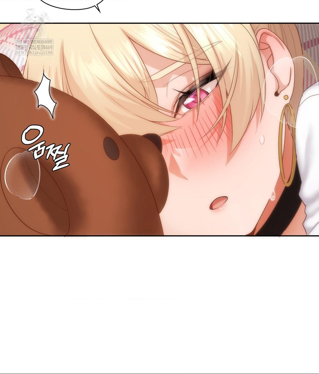 She Recommends a Harem Raw - Chapter 30 Page 9