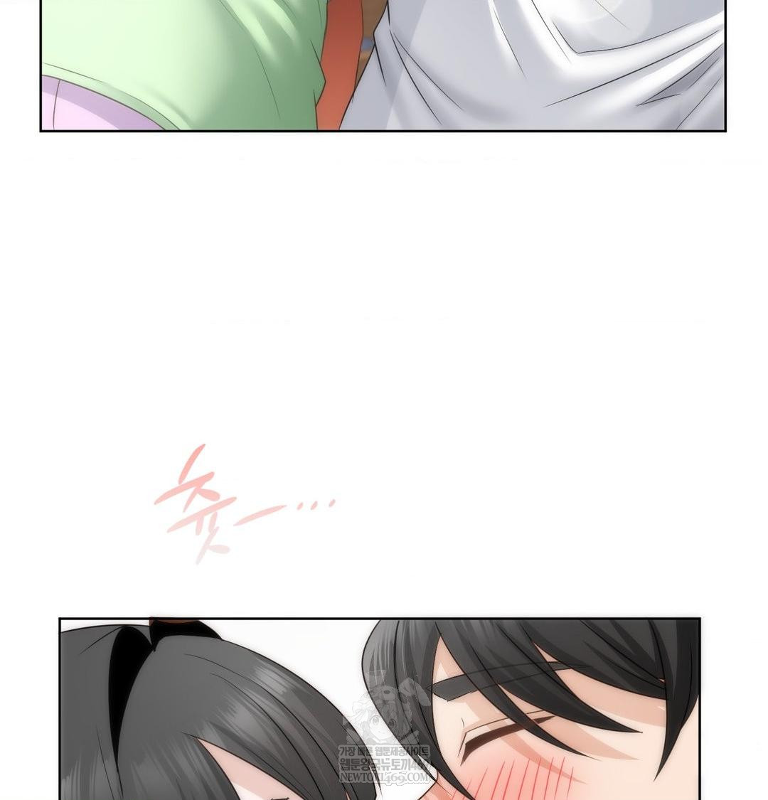 She Recommends a Harem Raw - Chapter 32 Page 74