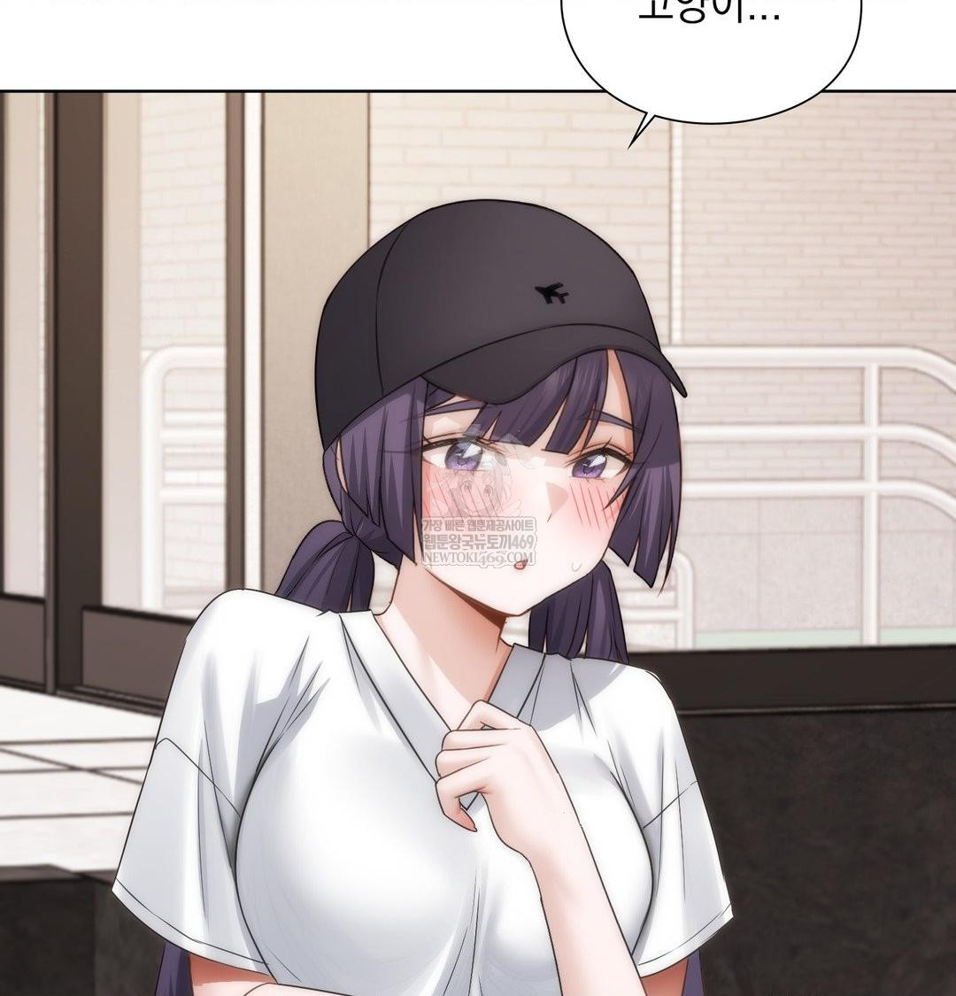 She Recommends a Harem Raw - Chapter 33 Page 57