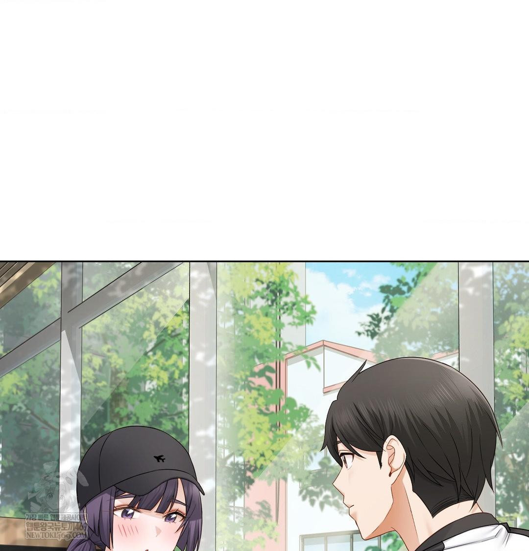 She Recommends a Harem Raw - Chapter 33 Page 95