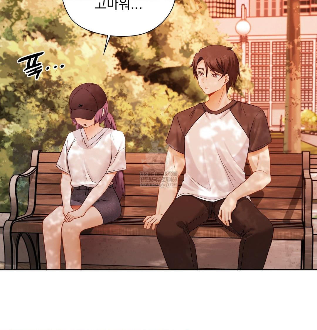 She Recommends a Harem Raw - Chapter 34 Page 49