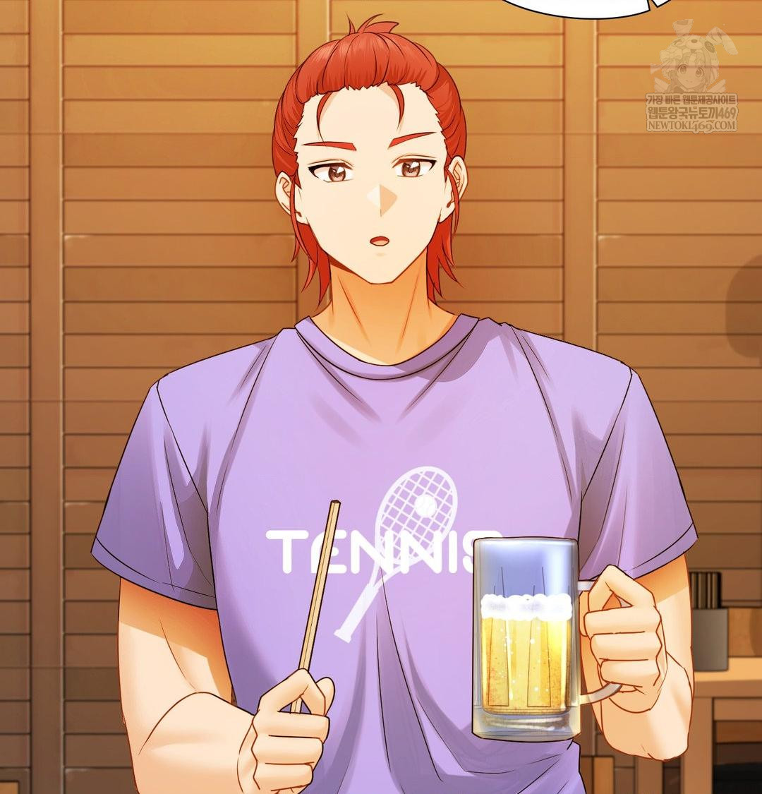 She Recommends a Harem Raw - Chapter 35 Page 12