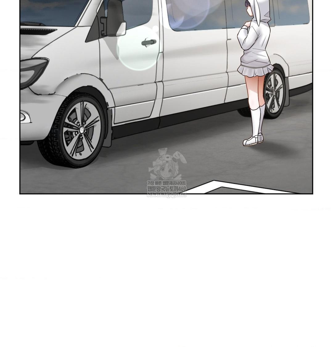 She Recommends a Harem Raw - Chapter 36 Page 74