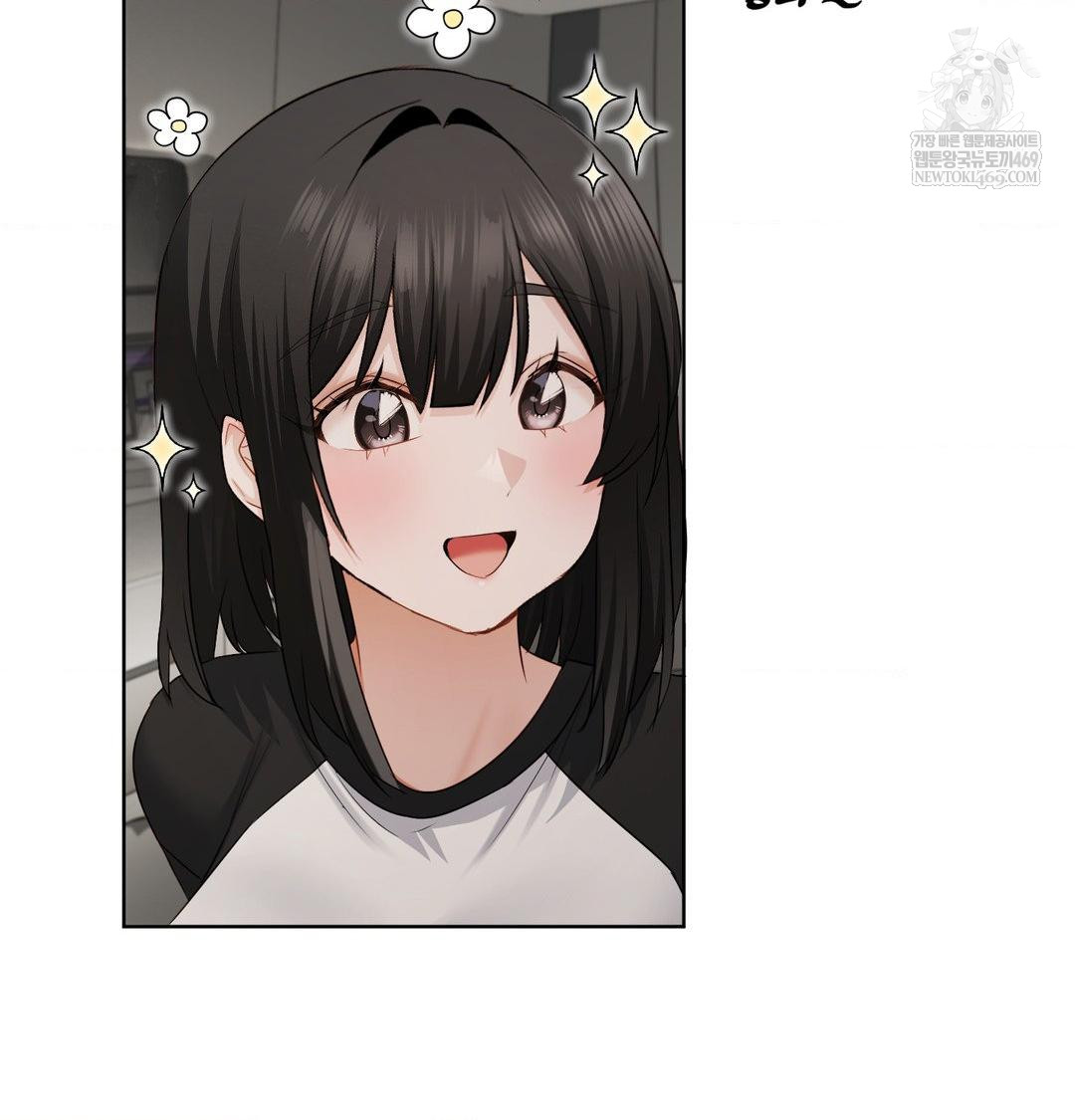 She Recommends a Harem Raw - Chapter 36 Page 86